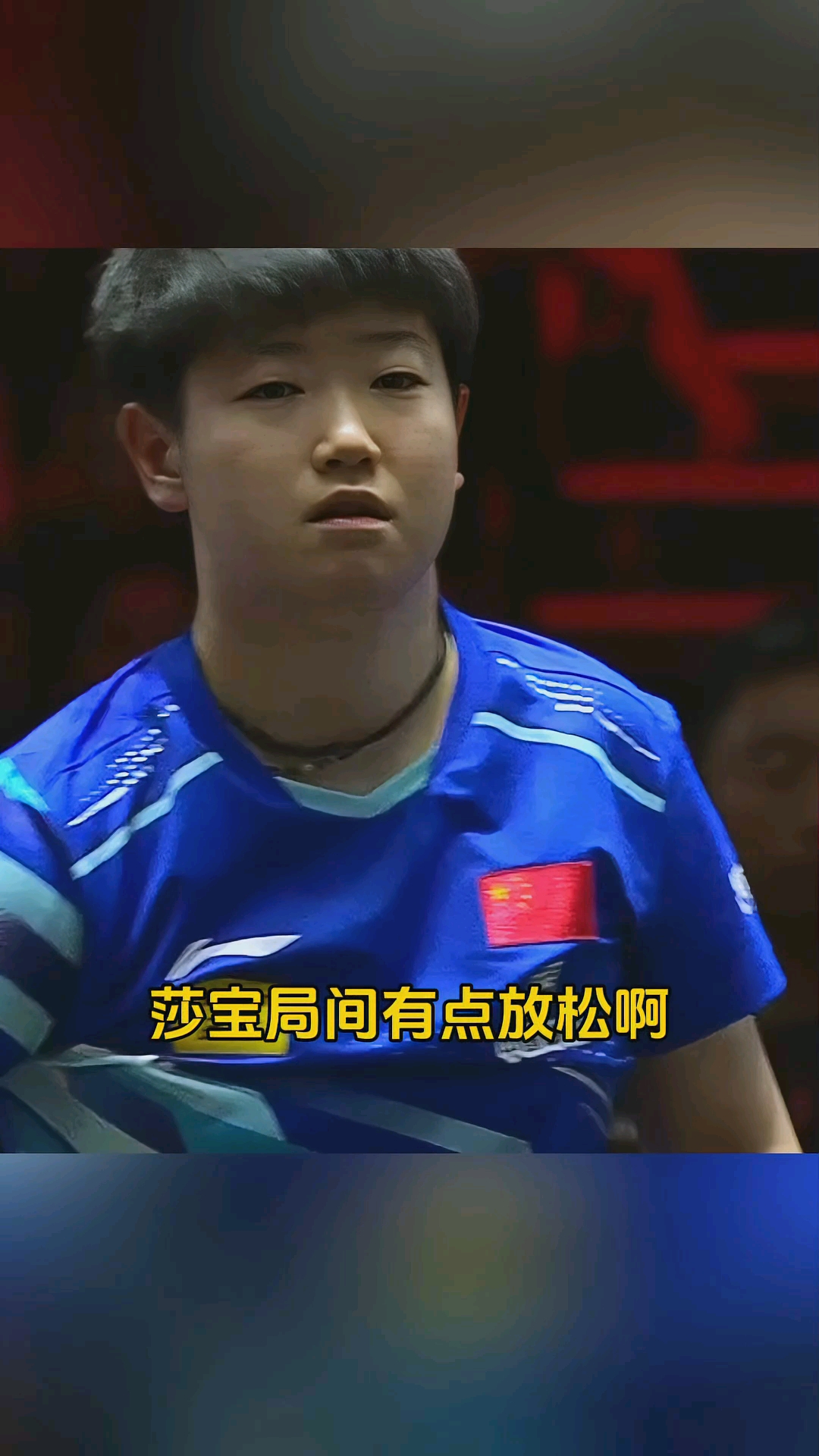 关于莎拉波娃连续二十场比赛得分超过大比分获胜，G2不断突破！的信息