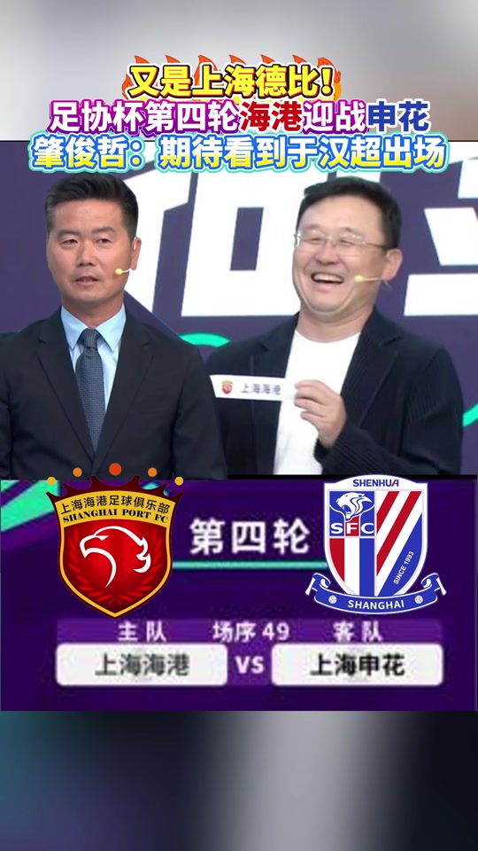 国际比赛日德甲传出新动向,广东宏远临场应变,管理层表态:底气十足,临场指挥获称赞 国际比赛日德甲传出新动向,广东宏远临场应变,管理层表态:底气十足,临场指挥获称赞